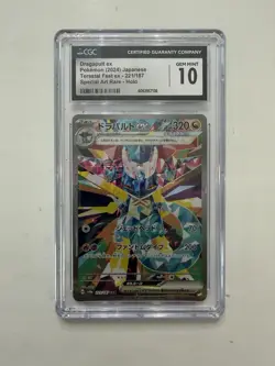 CGC 10 Dragapult ex 221/187 SAR Terastal Festival ex sv8a Pokemon Card - Image 1