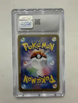 CGC 10 Dragapult ex 221/187 SAR Terastal Festival ex sv8a Pokemon Card - Image 2