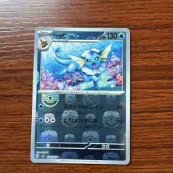 Vaporeon 134/165 Pokemon Card 151 Master Ball Reverse Holo (Japanese) NM/M - Image 1