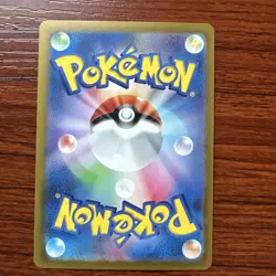 Vaporeon 134/165 Pokemon Card 151 Master Ball Reverse Holo (Japanese) NM/M - Image 4