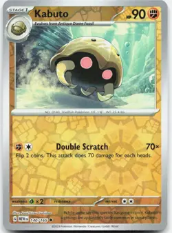 Kabuto 140/165 Uncommon 151 Pokemon Reverse Holo Near Mint - Image 1