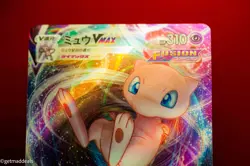 Pokemon Mew VMAX 054/172 VSTAR Universe S12a Japanese Triple Rare Holo NM TCG - Image 2