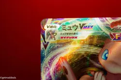 Pokemon Mew VMAX 054/172 VSTAR Universe S12a Japanese Triple Rare Holo NM TCG - Image 5