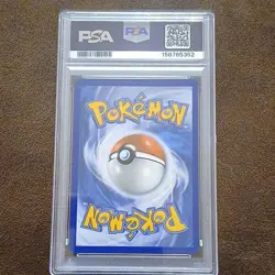 The Pokemon Company Pokemon TCG Marnie's Grimmsnarl ex 287/217 SIR Holo PSA 9 EN - Image 4