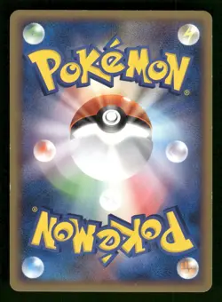 2009 Light Played Pokemon Fearow 048/070 HeartGold Collection L1 Japanese - Image 2