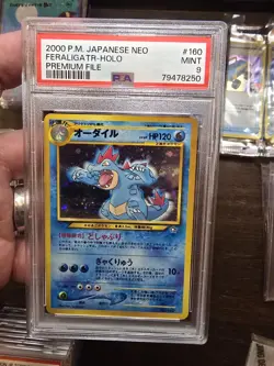2000 POKEMON JAPANESE NEO PREMIUM FILE FERALIGATR-HOLO 160 PSA 9 - Image 1