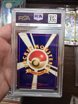 2000 POKEMON JAPANESE NEO PREMIUM FILE FERALIGATR-HOLO 160 PSA 9 - Image 2
