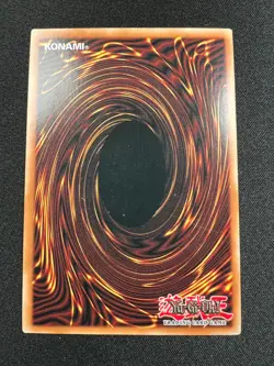 Yu-Gi-Oh! Gaia Plate the Earth Giant (NM) Ultimate Rare ANPR-EN094 Unlimited - Image 2