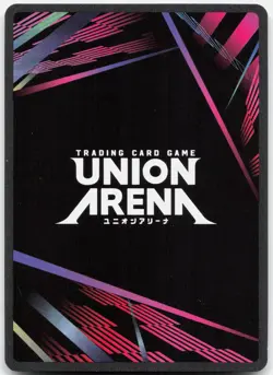 Satoru Gojo (004) UEX02BT/JJK-2-004 UEX02BT: JJK Vol.2 Union Arena Foil LP - Image 2