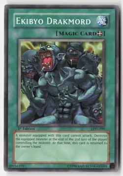 Yugioh - Ekibyo Drakmord LON-099 1st Edition - Labyrinth of Nightmare - Image 1