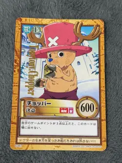 One Piece Hyper Battle Carddass Vintage Early 1999 Luffy Aoho foil Chopper 1st - Image 1