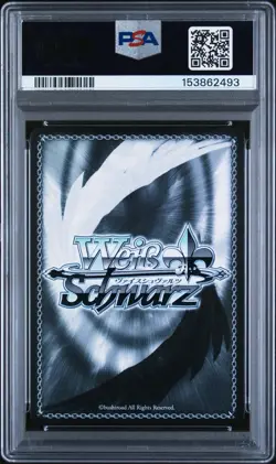 2025 WEISS SCHWARZ GODDESS OF VICTORY: NIKKE SR #E008 HELM: AQUAMARINE PSA 10 - Image 2