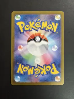 Pokemon TCG Dusclops 069/064 SV6a Night Wanderer Art Rare Holo JPN 90 HP - Image 2