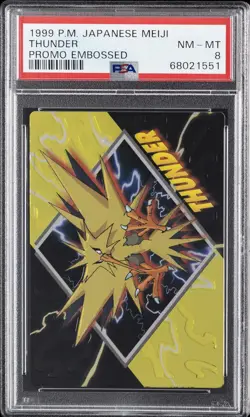 1999 POKEMON JPN MEIJI PROMO EMBOSSED THUNDER PSA 8 - Image 1