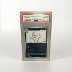 PSA 10 Glaceon Yu Nagaba x PCG Campaign 069/SV-P Promo Pokemon Card GEM MINT - Image 1