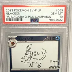 PSA 10 Glaceon Yu Nagaba x PCG Campaign 069/SV-P Promo Pokemon Card GEM MINT - Image 2