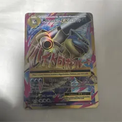Pokemon TCG M Blastoise EX 102/108 Evolutions Full Art Holo UR 2016 220HP - Image 1