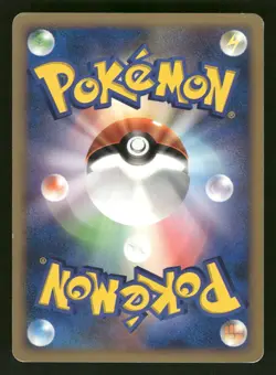 2007 Moderate Play Pokemon Wailmer DPBP#373 Moonlit Pursuit DP4 Japanese - Image 2