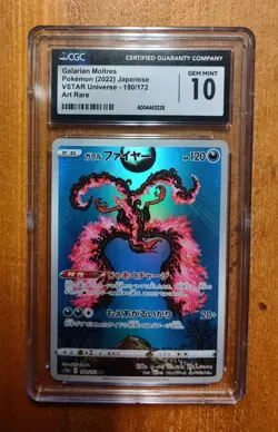 2022 Pokemon JP Galarian Moltres VStar Universe 190/172 Art Rare CGC 10 Gem Mint - Image 1