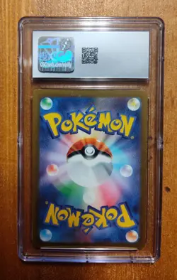 2022 Pokemon JP Galarian Moltres VStar Universe 190/172 Art Rare CGC 10 Gem Mint - Image 2
