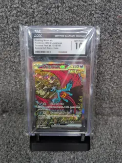 CGC 10 Roaring Moon ex 218/187 SAR Terastal Festival ex Japanese Pokemon Card - Image 1