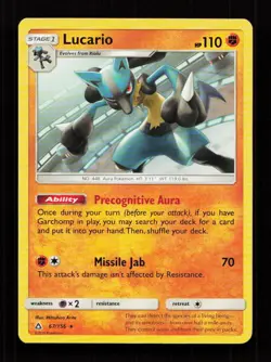 LUCARIO (SM ULTRA PRISM) 67/156 R Deck Exclusives LP - Image 1