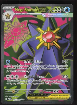 Mega Starmie ex - 102/088 Ultra Rare102/088ME03: Perfect OrderNM - Image 1