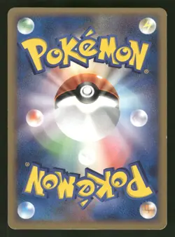 2006 Moderate Play Pokemon Misdreavus DPBP#227 Space Time Creation DP1 Japanese - Image 2