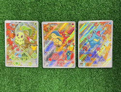 Pokemon TCG First Partner Illustration Collection Series 2 Johto Gen 2 Set - Image 1