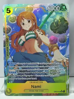 Nami (053) (Alternate Art) EB03-053 Extra Booster: One Piece Heroines Edition... - Image 1