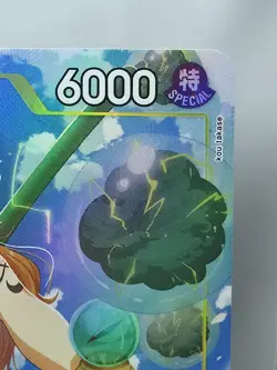 Nami (053) (Alternate Art) EB03-053 Extra Booster: One Piece Heroines Edition... - Image 2