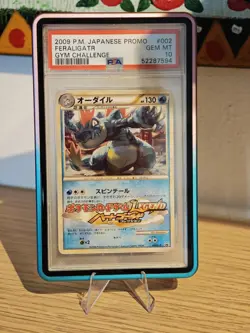 PSA10 002/L-P Feraligatr LEGEND HeartGold Promo Pokemon Card - Image 1