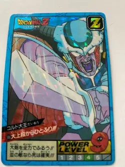 Carte Dragon Ball Collection Dbz Card Carddass - Image 1