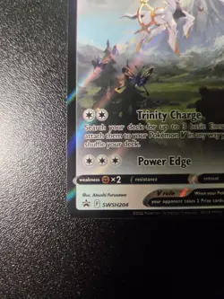 Arceus V SWSH204 SWSH: Sword & Shield Promo Cards Holo - NM - Image 5