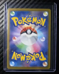 Team Rocket's Mimikyu 205/193 Pokemon Japanese NM Full Art - Image 2