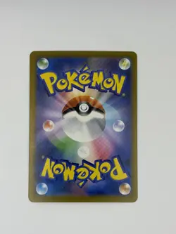 Pokemon TCG Mega Diancie Ex SAR Japanese Mega Dream Ex Near Mint NM 238/193 - Image 2