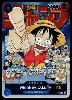 Monkey D Luffy - P-033 - NM - Magazine Cover - Promo - One Piece - OP1-8 - Image 1