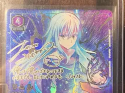Signed UNION ARENA Tensura Rimuru EX09BT/TSK-2-044_SR☆☆☆ Jp MINT 12/20 - Image 4