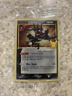 Greninja Star SWSH144 SWSH: Sword & Shield Promo Cards Holo - SEALED - Image 1