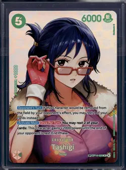 ONE PIECE Tashigi SP OP14-029 OP16 The Time Of Battle Near Mint Well Centered - Image 1