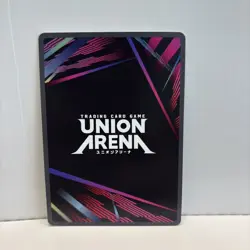 Tank UE17BT/SLG-1-032 U* Union Arena: SOLO LEVELING - Image 2