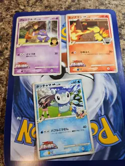 Pokemon Movie Commemoration Random Pack Japanese Card Lot Piplup Buneary Cyndiqu - Image 1