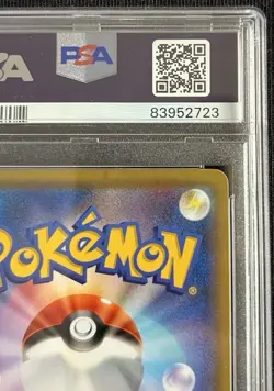 Psa 9 Magikarp & Wailord GX SR SA 099/095 SM9 Tag Bolt Pokemon Card Japanese - Image 5