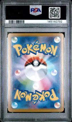 PSA 10 - Mega Charizard X ex 013/080 M2 Inferno X x792 - Pokemon - Image 2
