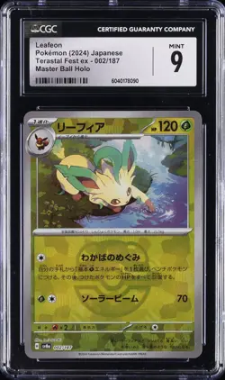 2024 POKEMON JAPANESE TERASTAL FEST EX MASTER BALL HOLO #002/187 LEAFEON CGC 9 - Image 1