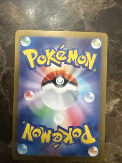 2024 Japanese Umbreon 092/187 Pokeball Reverse Holo Terastal Festival Pokemon - Image 2