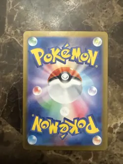 2024 Japanese Umbreon 092/187 Pokeball Reverse Holo Terastal Festival Pokemon - Image 4