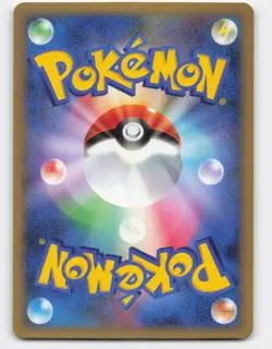 2009 Pokemon, Japanese, Movie Commemoration Random Pack, #16/22 Dialga M, Promo - Image 2