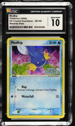 CGC 10 Mudkip EX Crystal Guardians 58/100 Reverse Holo STAMPED Pokemon LOW POP - Image 1