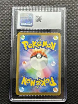 2023 Pokemon S&V Ruler of Black Flame (Japanese) Bellibolt Art Rare CGC 10 - Image 2